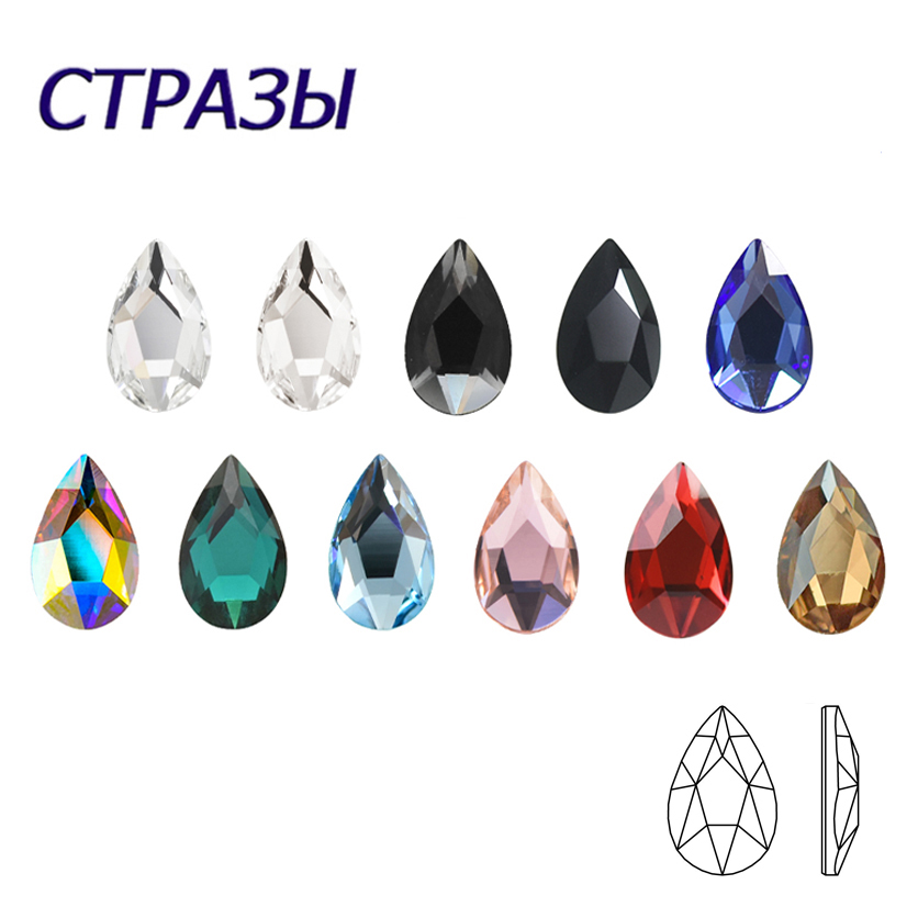 Trending Tech Accessories - 20pcs 5x8mm Drop Shape Flatback Nail