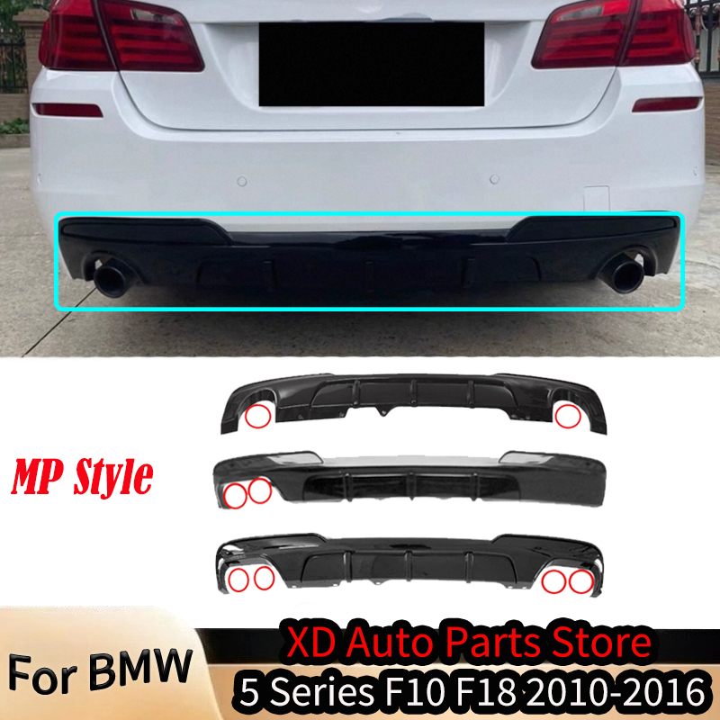 Tech Accessories Store - For BMW 5 Series F10 F18