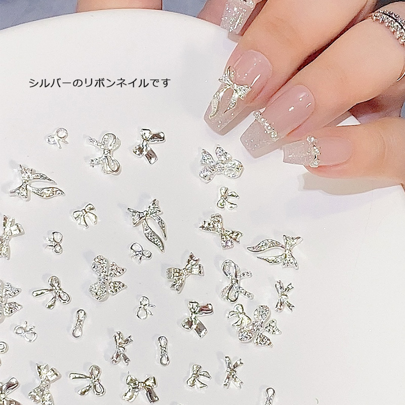 Trending Tech Accessories - TSZS 3D Silver Bowknot Nail Charms